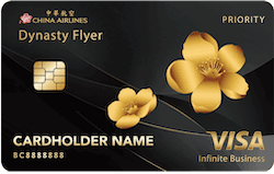 中信華航聯名卡 - 中國信託銀行 CTBC Bank