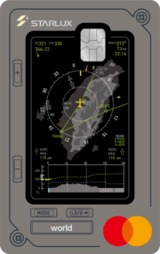 玉山星宇航空聯名世界卡