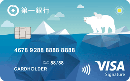 第一銀行Living Green綠活卡