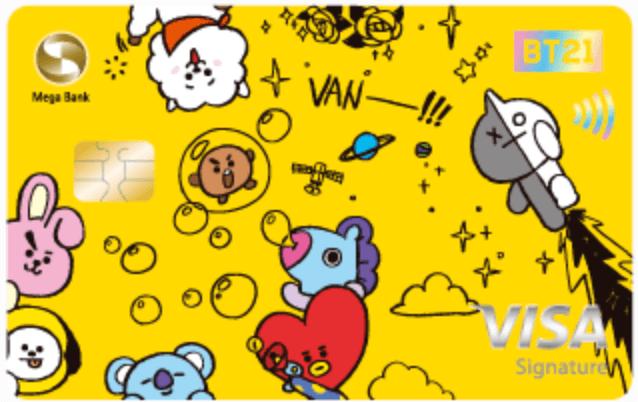 宇宙明星BT21信用卡 logo