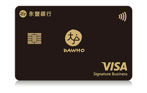 永豐大戶現金回饋卡 logo