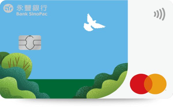 永豐現金回饋Green卡 logo