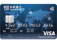 台新商務御璽卡 - 台新銀行 Taishin Bank