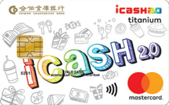 合庫icash聯名卡 logo