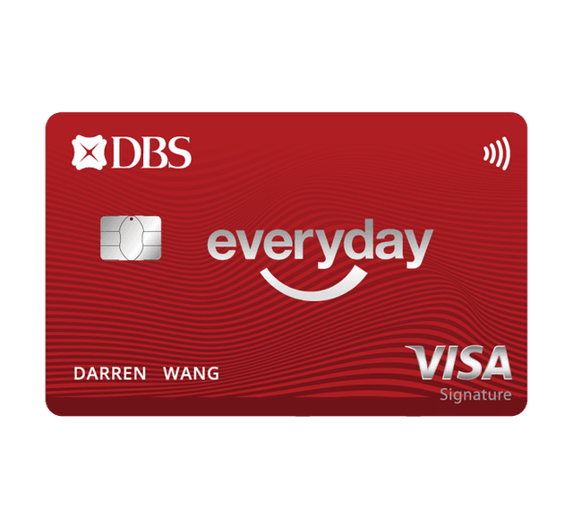 星展everyday威士御璽卡 - 星展銀行 DBS Bank
