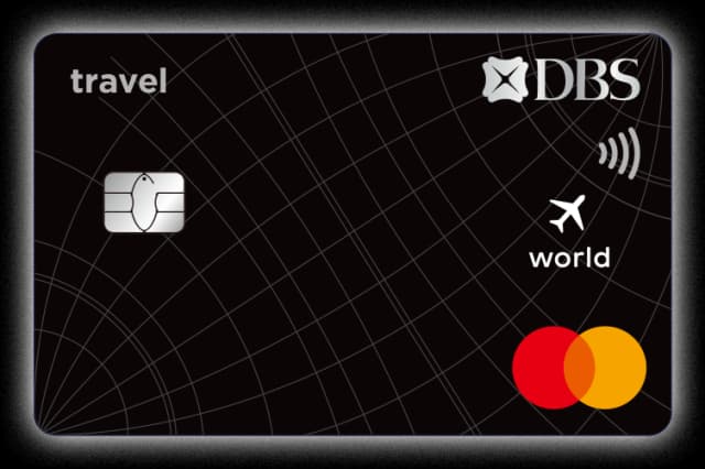 星展飛行世界商務卡 - 星展銀行 DBS Bank