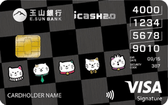 玉山icash聯名卡 - 玉山銀行 E.Sun Bank