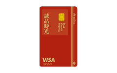 凱基誠品聯名卡 - 凱基銀行 KGI Bank