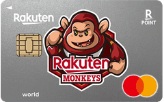 樂天桃猿卡 - 樂天信用卡 Rakuten Card