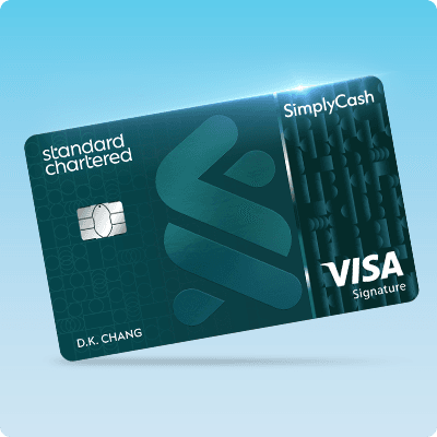渣打現金回饋御璽卡 - 渣打國際商業銀行 Standard Chartered Bank
