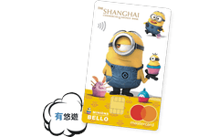 小小兵回饋卡 - 上海商業儲蓄銀行 SCSB