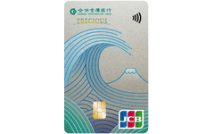 合庫利high卡 - 合作金庫銀行 Taiwan Cooperative Bank