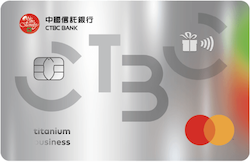 中信商旅鈦金卡 logo