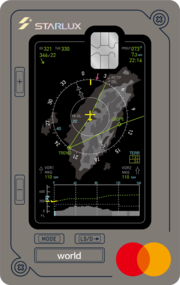 玉山星宇航空聯名世界卡 logo