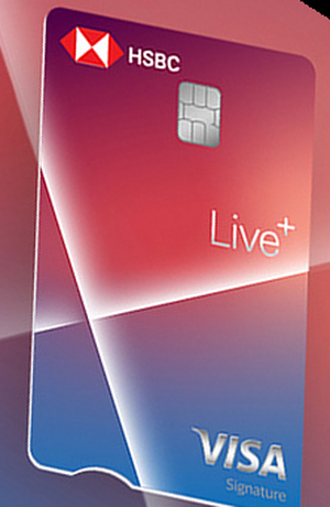 滙豐Live+現金回饋卡