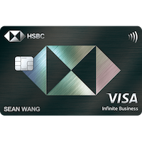 滙豐旅人無限卡 logo