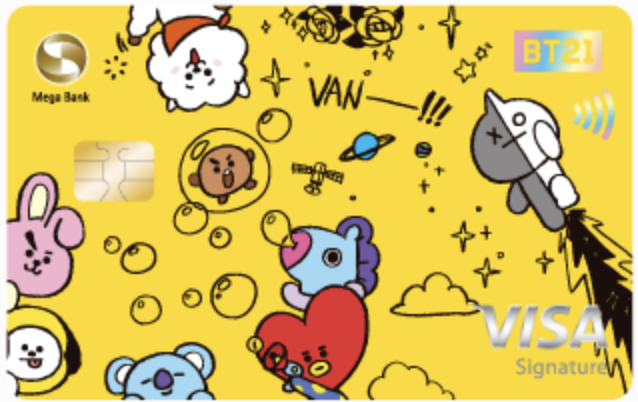 宇宙明星BT21信用卡