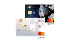雙幣鈦金商旅卡