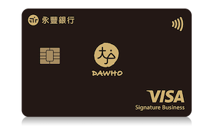 永豐大戶現金回饋卡 logo