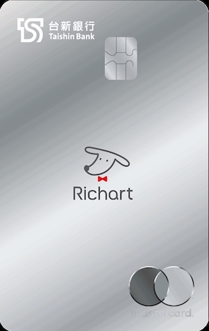 台新Richart數位信用卡 logo