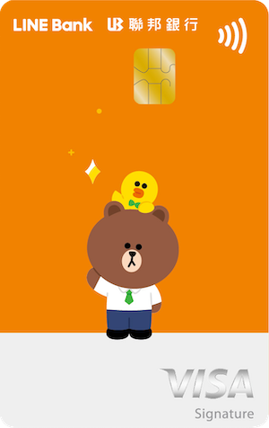 LINE Bank聯名信用卡 logo