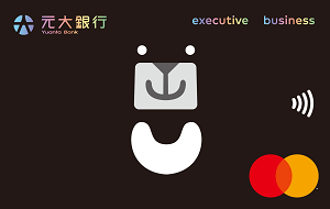 元大鑽金卡